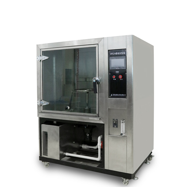 優質箱式淋雨試驗箱價格，聽聽廠家介紹