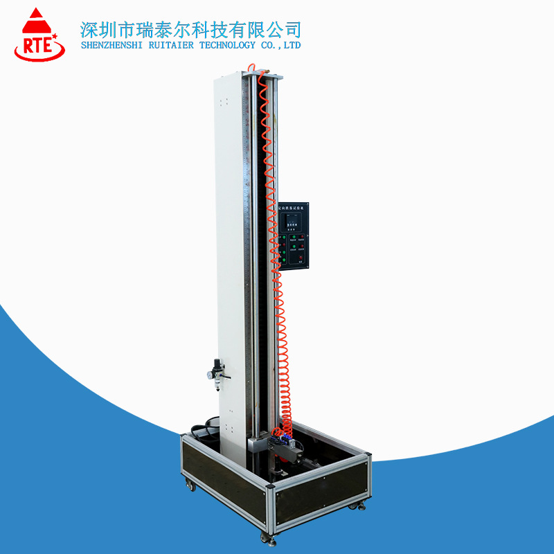 瑞泰爾手機定向跌落試驗機廠家