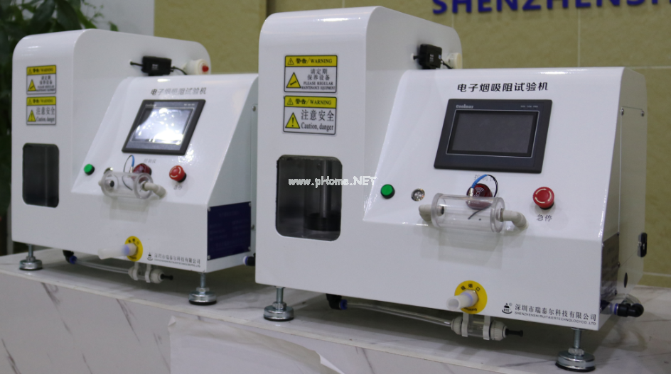電子煙口數測試機,電子煙吸阻試驗機