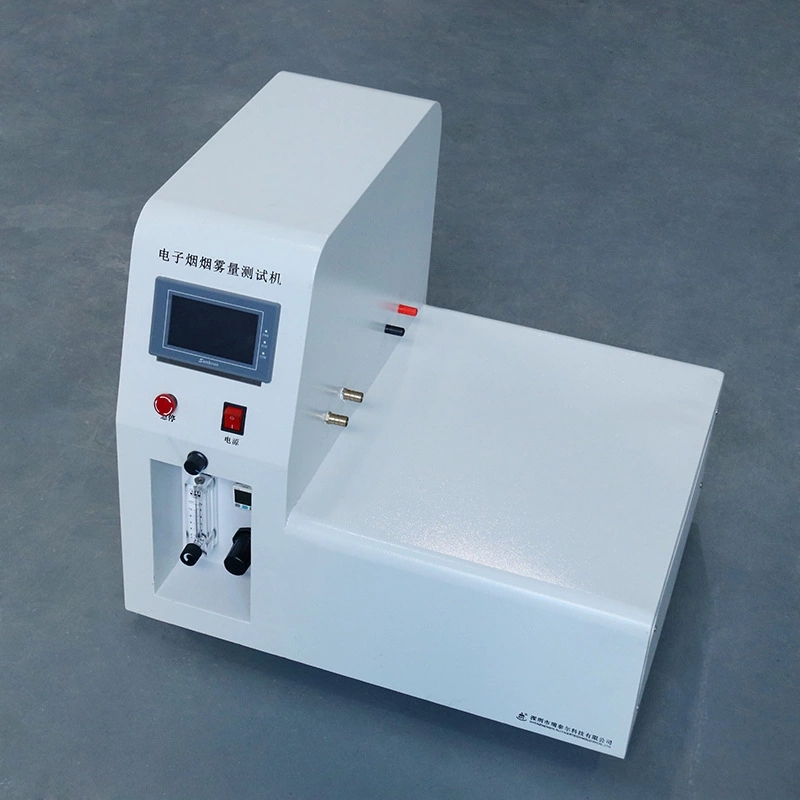 電子煙煙霧量測試機